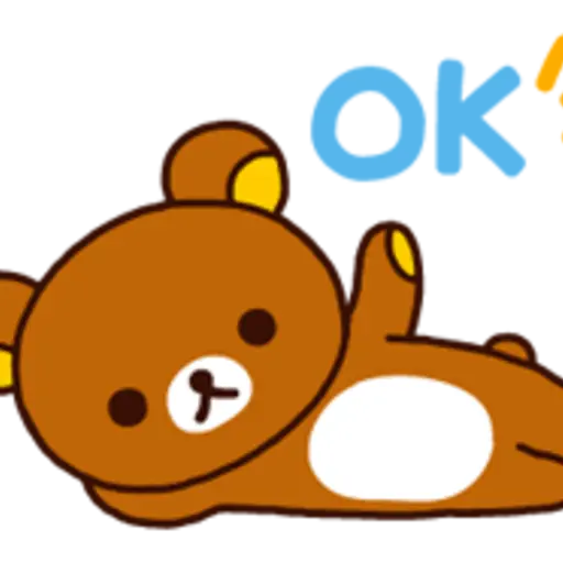Rilakkuma Animated Stickers 