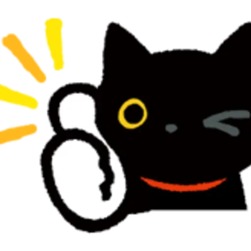 Kutsushita Nyanko on the Move 
