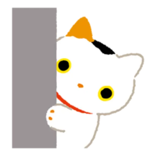 Kutsushita Nyanko on the Move 