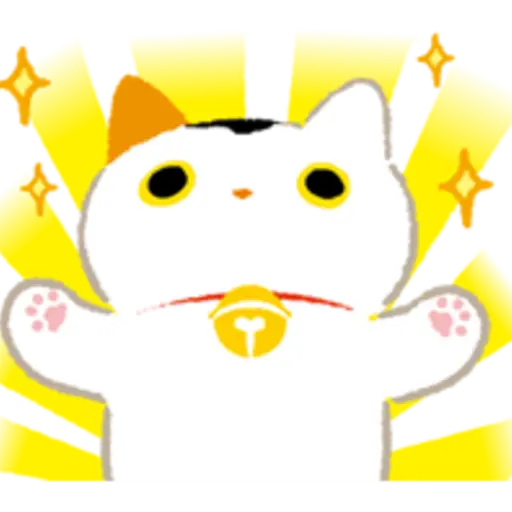 Kutsushita Nyanko on the Move 
