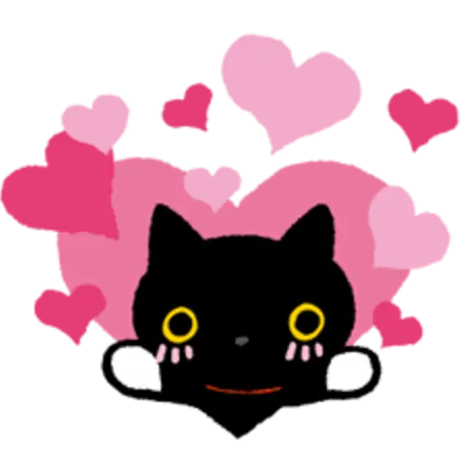 Kutsushita Nyanko on the Move 