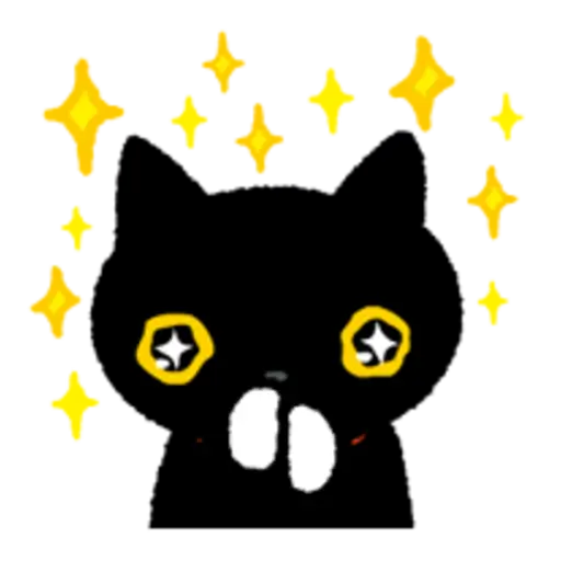 Kutsushita Nyanko on the Move 