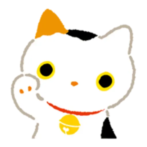 Kutsushita Nyanko on the Move 