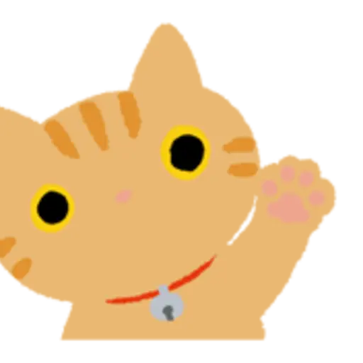 Kutsushita Nyanko on the Move 