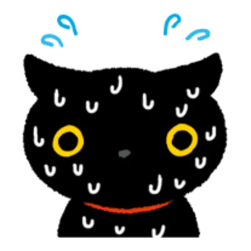 Kutsushita Nyanko on the Move 