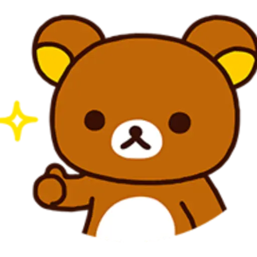 Rilakkuma Lazy Life 