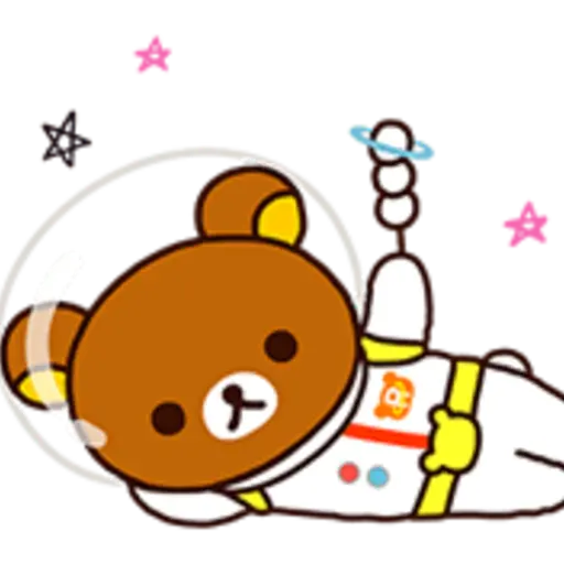 Rilakkuma Lazy Life 