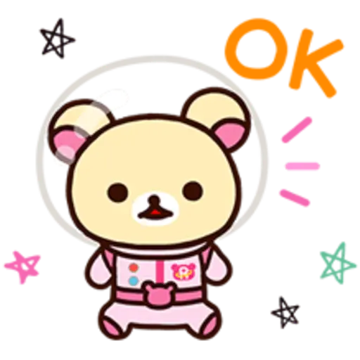 Rilakkuma Lazy Life 