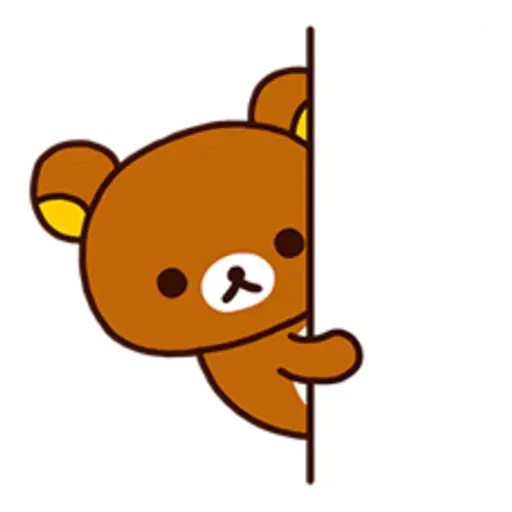Rilakkuma Lazy Life 
