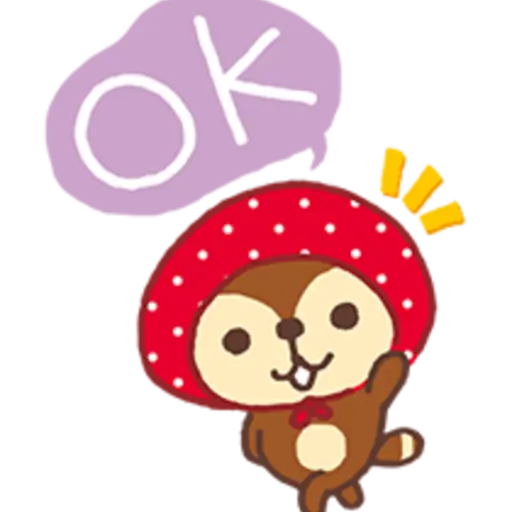 Kireizukin seikatu Carefree Days 