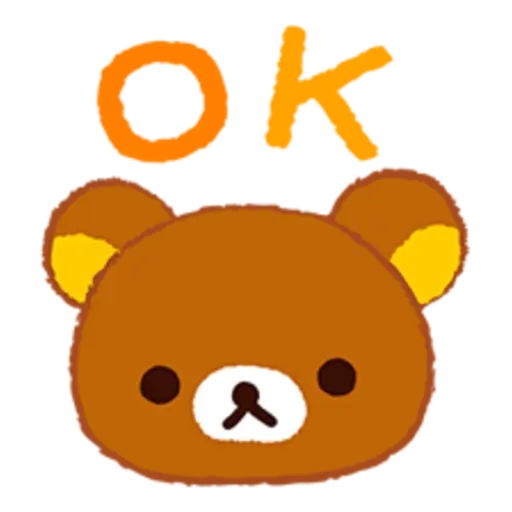 Rilakkuma Sweets