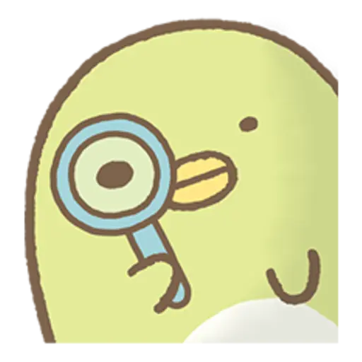 Sumikko Gurashi: Myriad of Feelings 