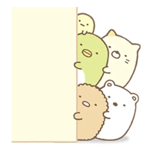 Sumikko Gurashi: Myriad of Feelings 