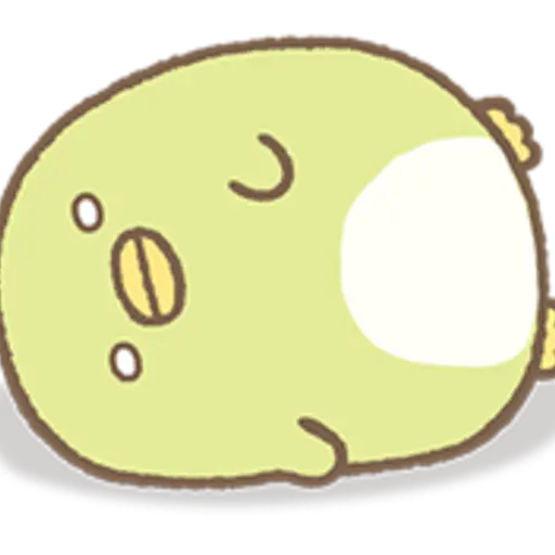 Sumikko Gurashi: Myriad of Feelings 