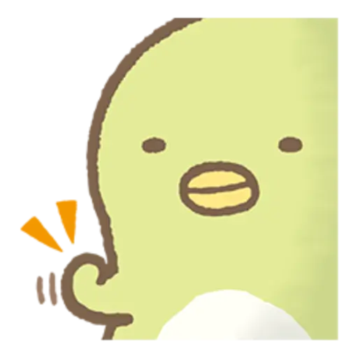 Sumikko Gurashi: Myriad of Feelings 