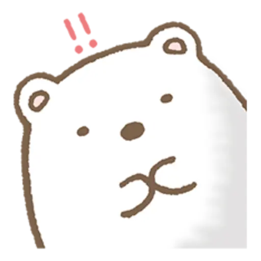 Sumikko Gurashi: Myriad of Feelings 