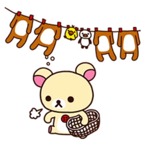 Rilakkuma: Relaxing Days 