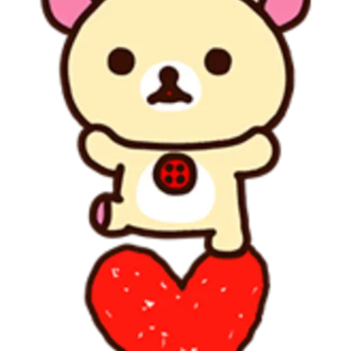 Rilakkuma: Relaxing Days 