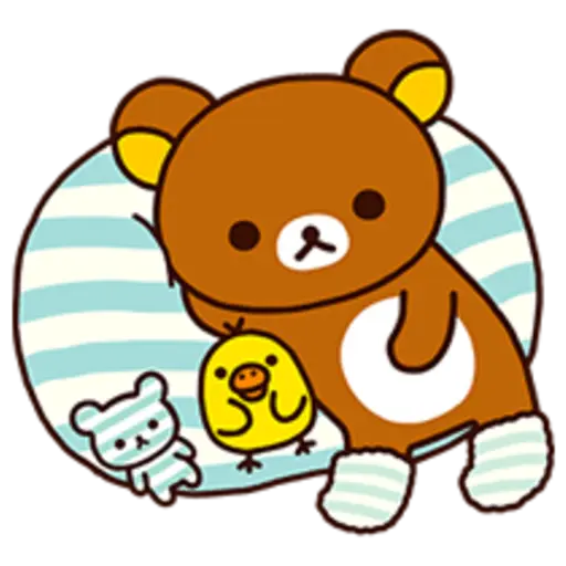 Rilakkuma: Relaxing Days 