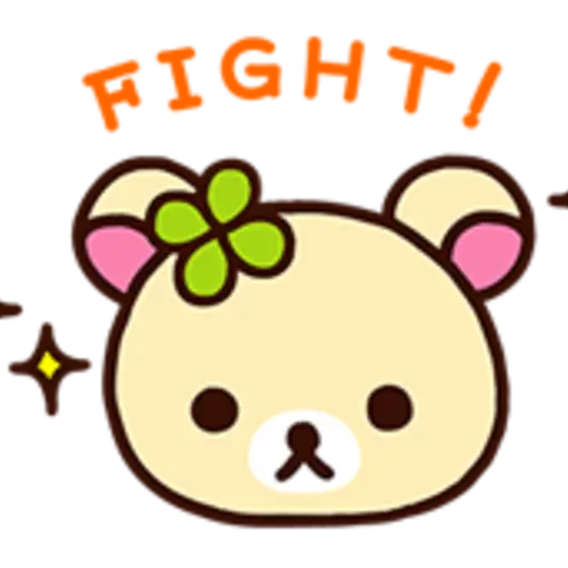 Rilakkuma: Relaxing Days 