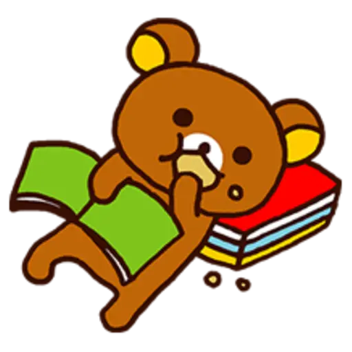 Rilakkuma: Relaxing Days 