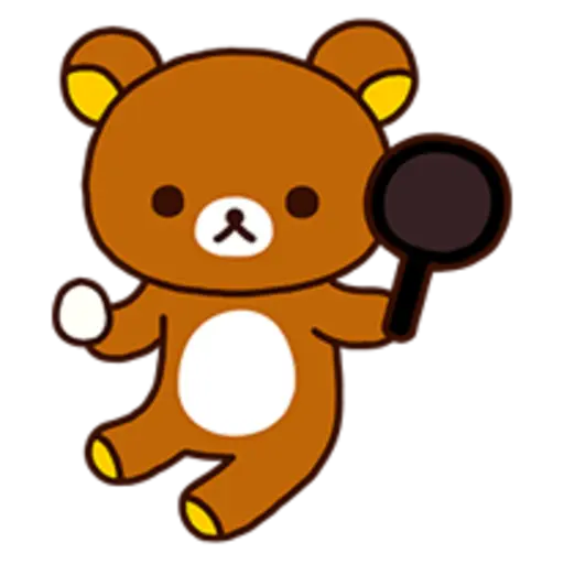Rilakkuma: Relaxing Days 