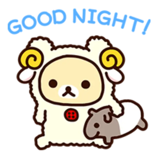 Rilakkuma: Relaxing Days 