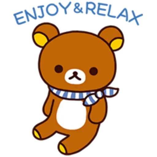 Rilakkuma: Relaxing Days 