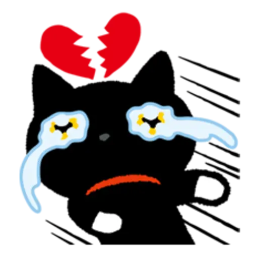 Kutsushita Nyanko: Lots of Love 