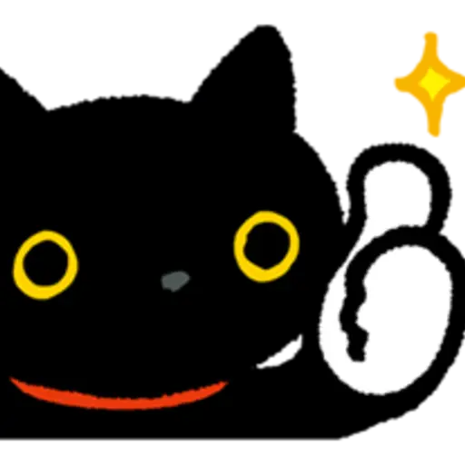 Kutsushita Nyanko: Lots of Love 