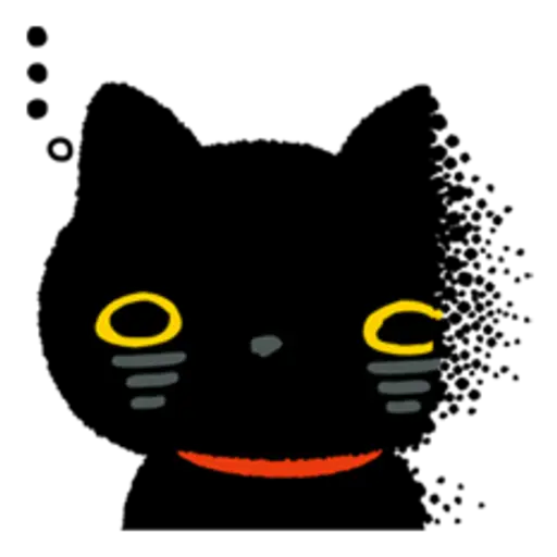 Kutsushita Nyanko: Lots of Love 