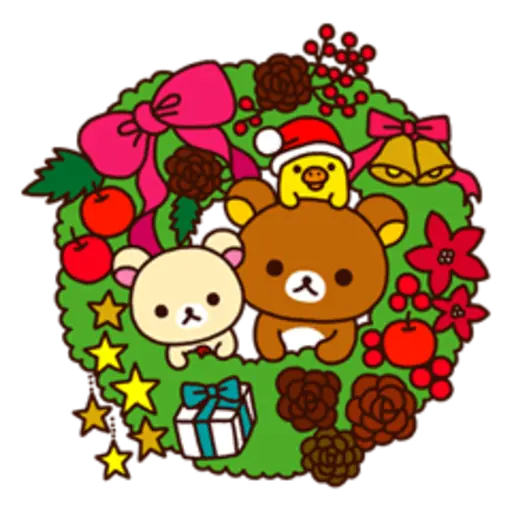 Rilakkuma Xmas & Holiday 