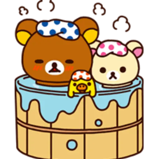 Rilakkuma Xmas & Holiday 
