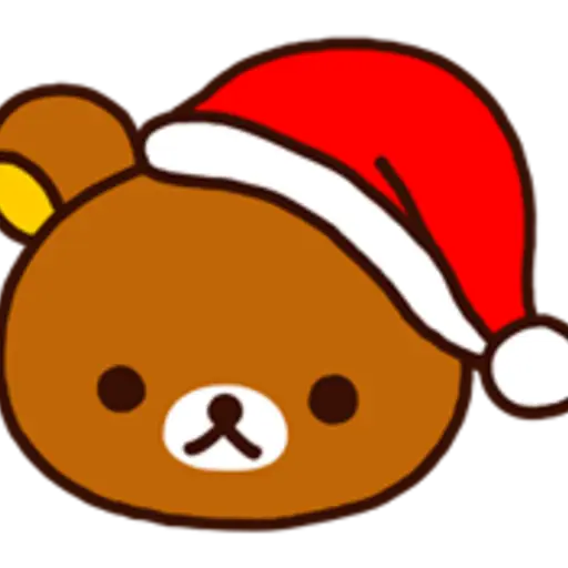 Rilakkuma Xmas & Holiday 