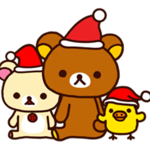 Rilakkuma Xmas & Holiday 