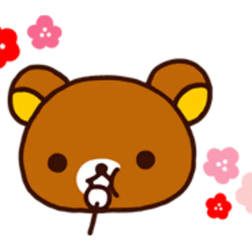Rilakkuma Xmas & Holiday 