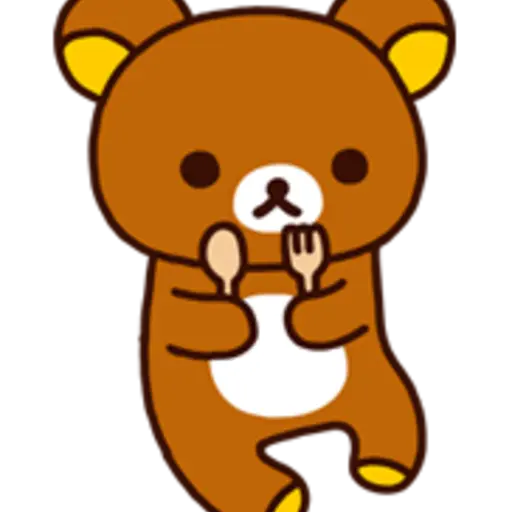 Rilakkuma Xmas & Holiday 