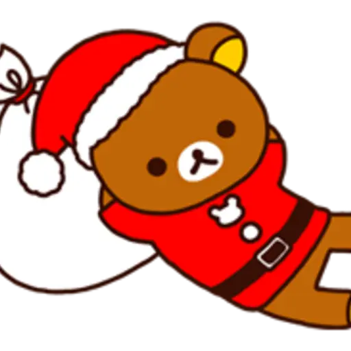 Rilakkuma Xmas & Holiday 