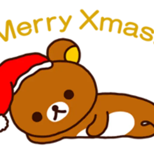 Rilakkuma Xmas & Holiday 