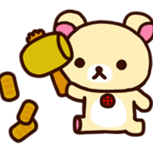 Rilakkuma Xmas & Holiday 