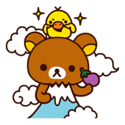 Rilakkuma Xmas & Holiday 