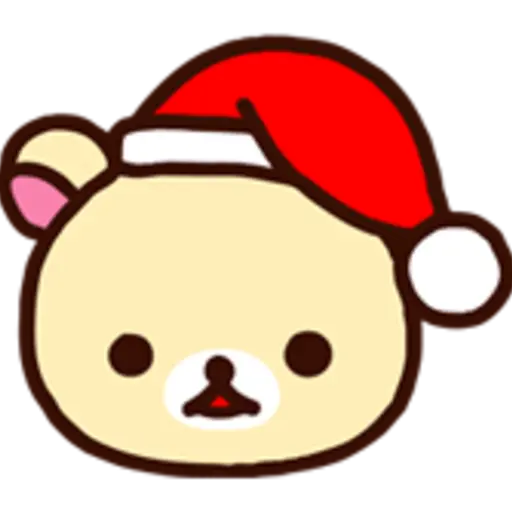 Rilakkuma Xmas & Holiday 