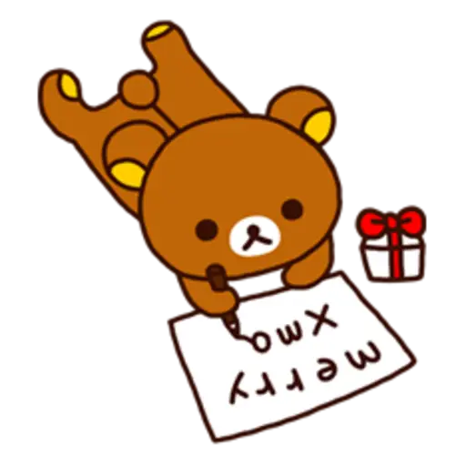 Rilakkuma Xmas & Holiday 