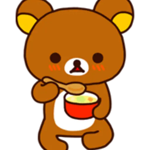 Rilakkuma Xmas & Holiday  preview