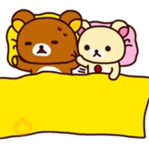 Rilakkuma: Good Friends sticker 22