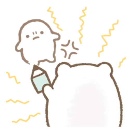 Sumikko Gurashi 