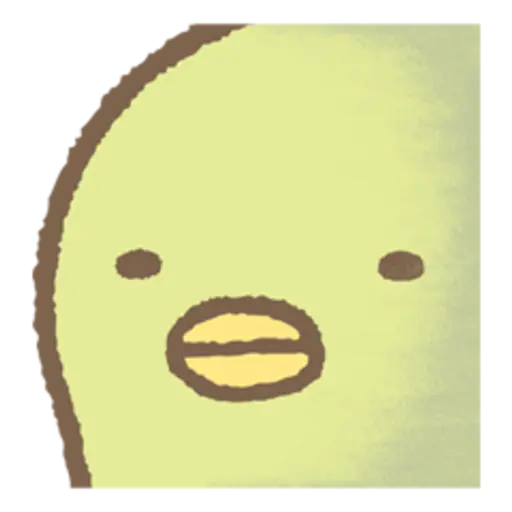 Sumikko Gurashi 