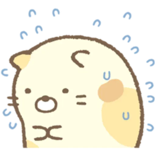 Sumikko Gurashi 