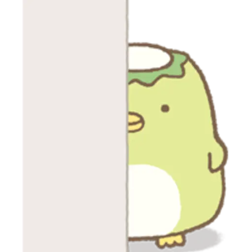 Sumikko Gurashi 