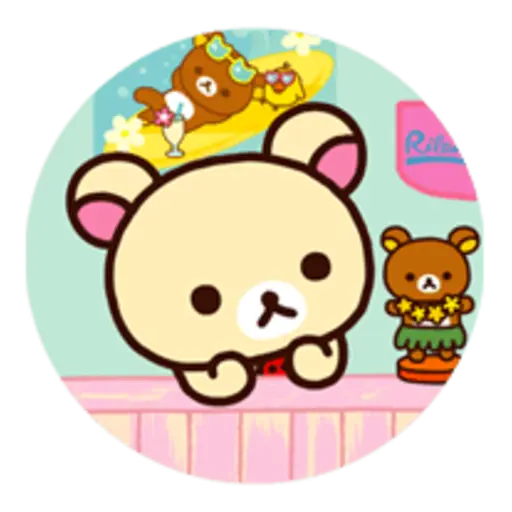 Rilakkuma Summer 